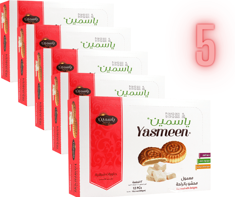 5 Boxes Maamoul With Turkish Delights Yasmeen 300g