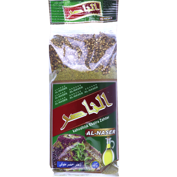 Thyme Green Royal Alnasser 400g