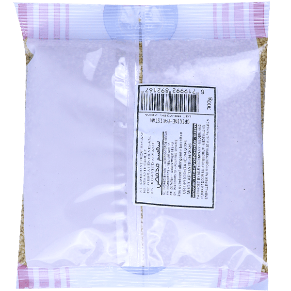 Roasted Sesame Mario 300g
