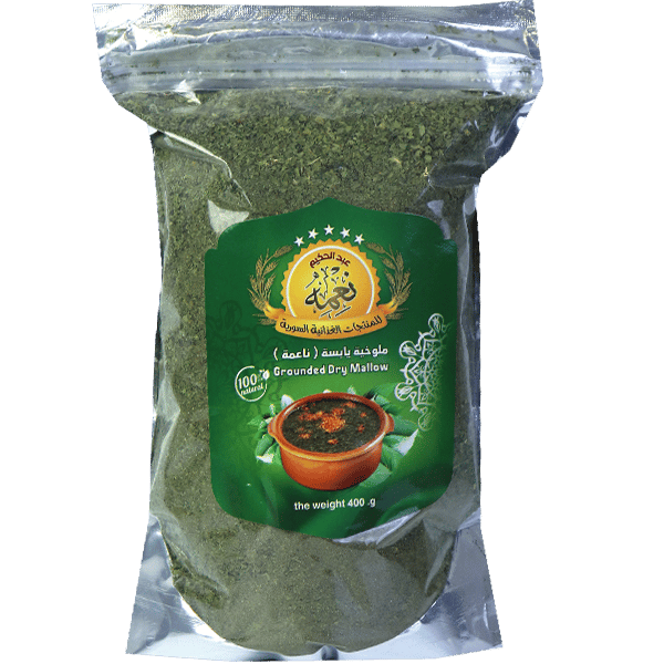 Fine Dried Mallow Nema 400g