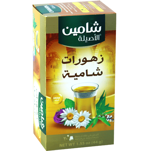 Zhourat Shamia Chamain 20 Bags