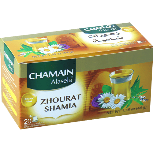 Zhourat Shamia Chamain 20 Bags