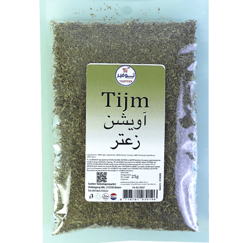 Thyme Tawfeer 25g