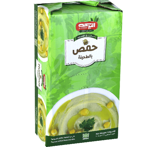 Hummus Tahini Albaraka 135g