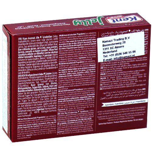 Jelly Cherry Kent 85g
