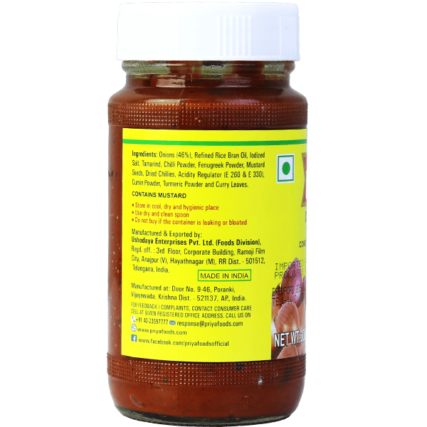 Onion Pickle Priya 300g