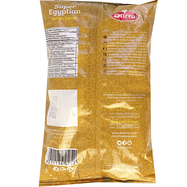 Melon Egyptian Seeds Duraa 300g