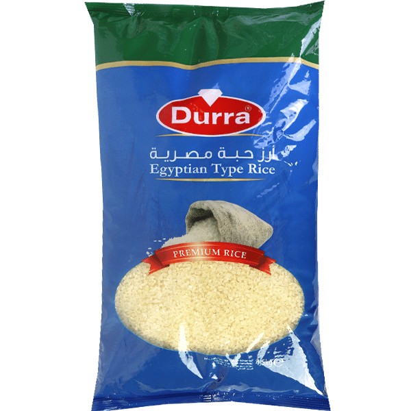 Egyptian Rice AlDurra 4.5kg