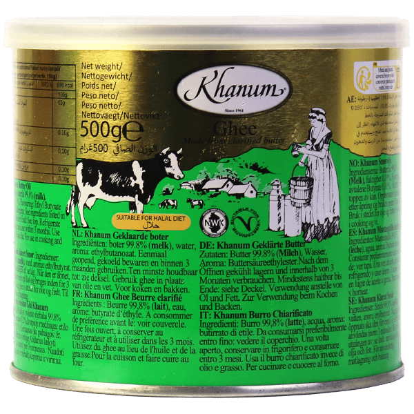 Butter Ghee Khanum 500g