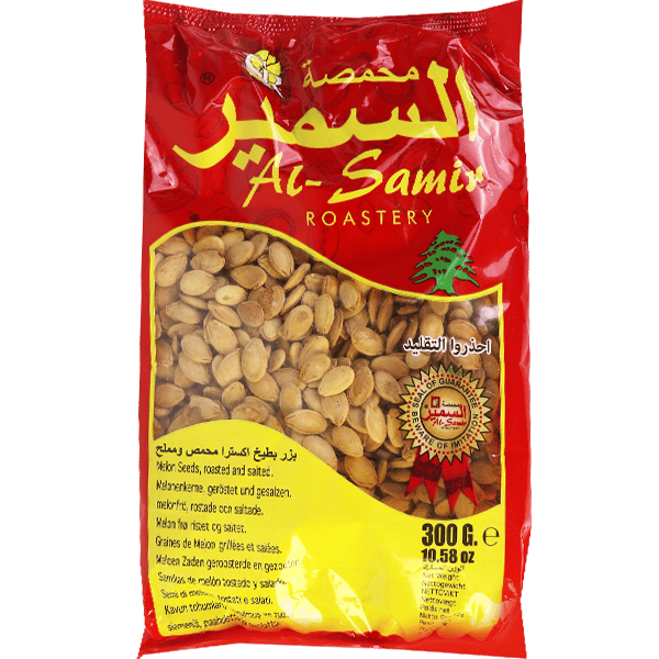 Melon Egyptian Seeds Roasted & Salted ALSamir 300g