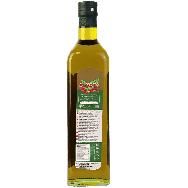 Olive Oil Algota 750ml