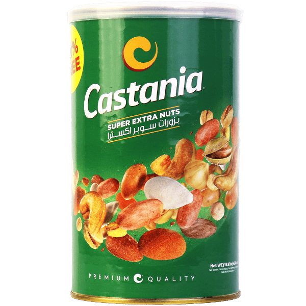 Super Extra Nuts Green Castania 450g
