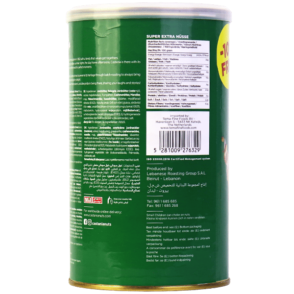 Super Extra Nuts Green Castania 450g