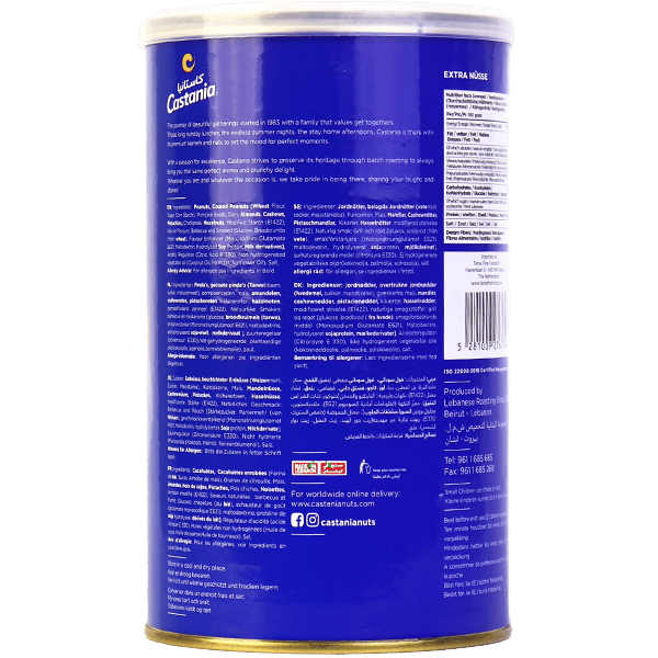 Extra Nuts Blue Castania 450g