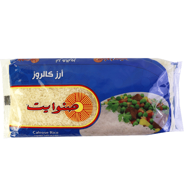 Calrose Rice SunWhite 1kg
