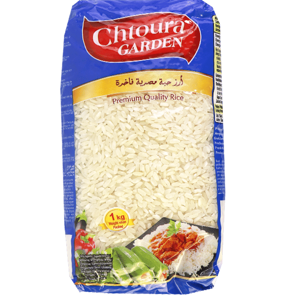 Egyptian Rice Chtoura Garden 1000g