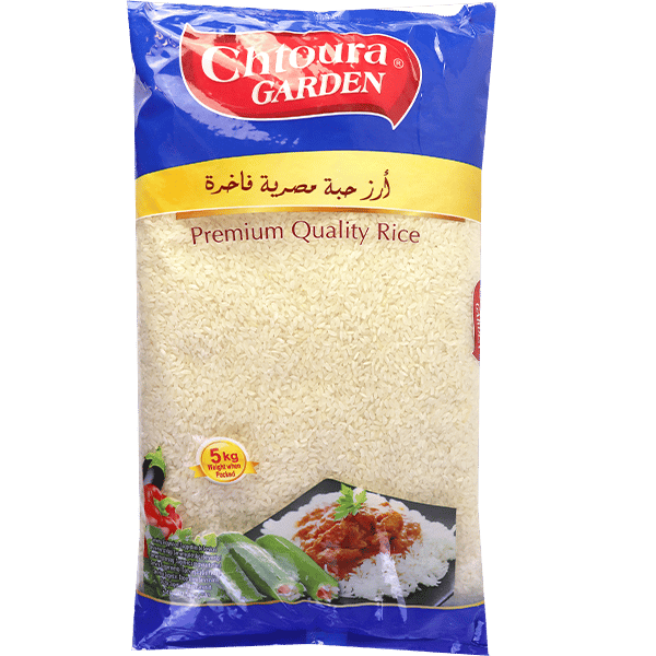 Egyptian Rice Chtoura Garden 5kg