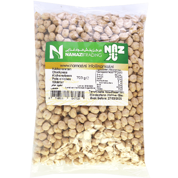 Chickpeas Great Pill Naz 700g