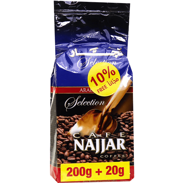 Coffee Without Cardamom Blue Alnajjar 200g