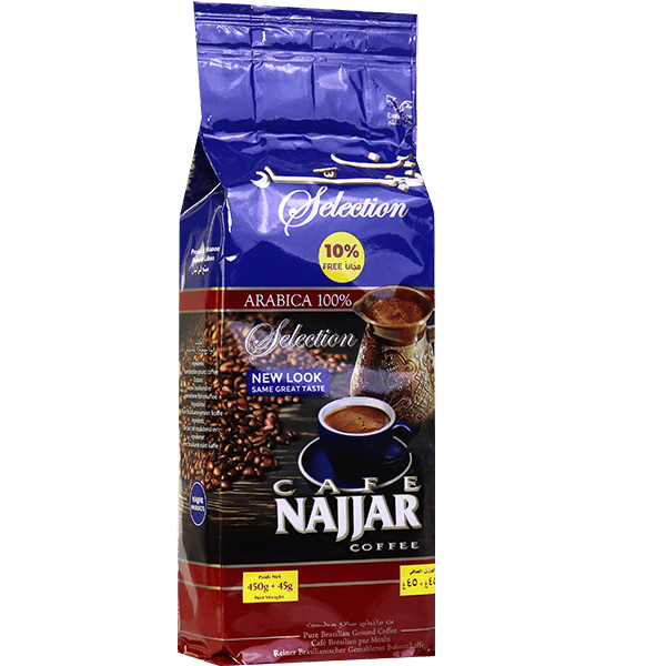 Coffee Without Cardamom Blue Alnajjar 450g