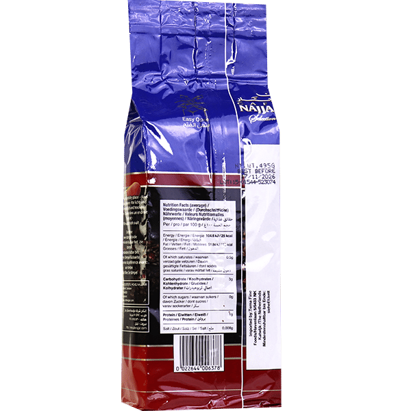 Coffee Without Cardamom Blue Alnajjar 450g