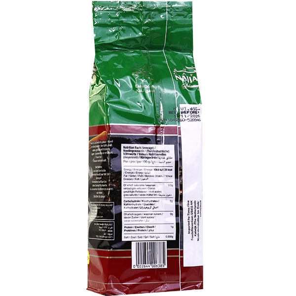 Coffee With Cardamom Green Alnajjar 450g