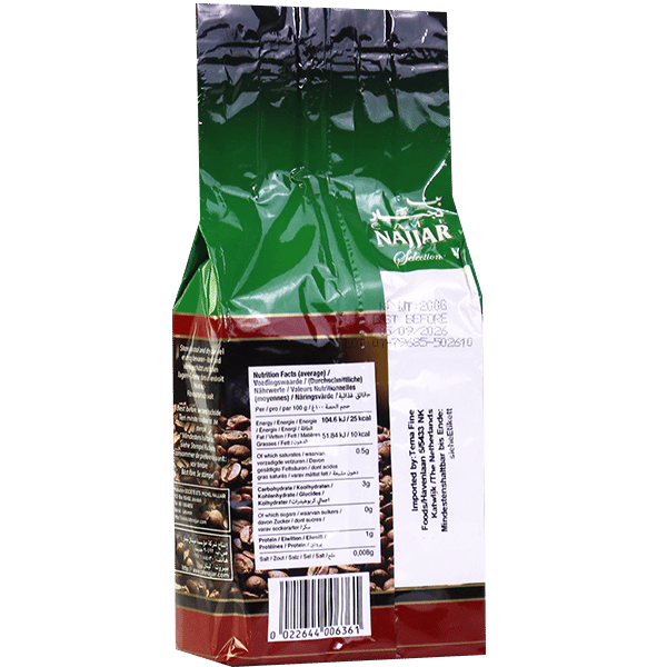 Coffee With Cardamom Green Alnajjar 200g