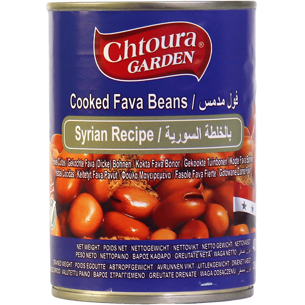 Cooked Fava Beans Syrian Recipe Chtoura 400g