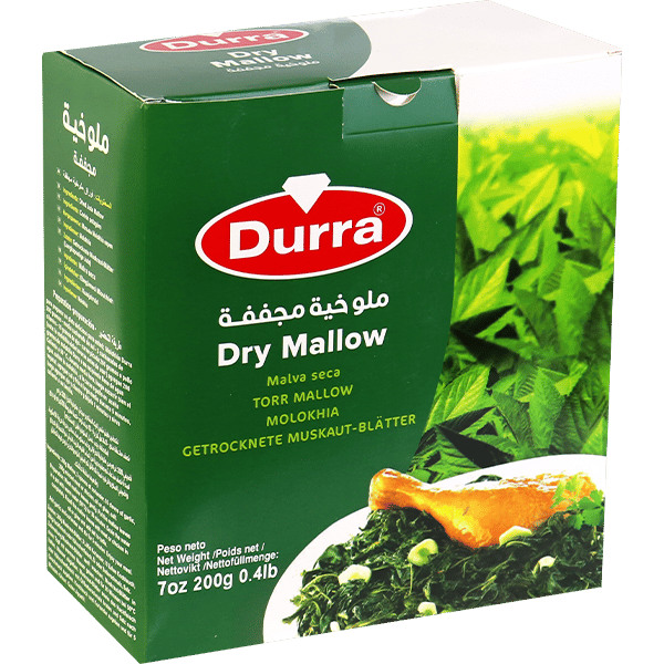 Dried Mallow Molokhia AlDurra 200g