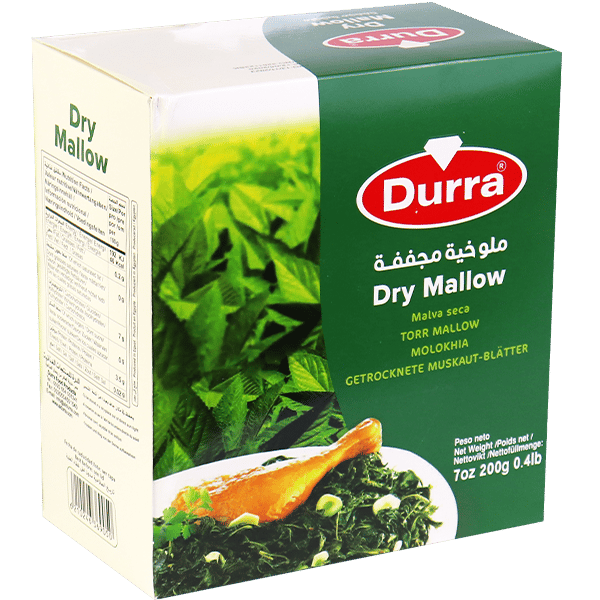 Dried Mallow Molokhia AlDurra 200g