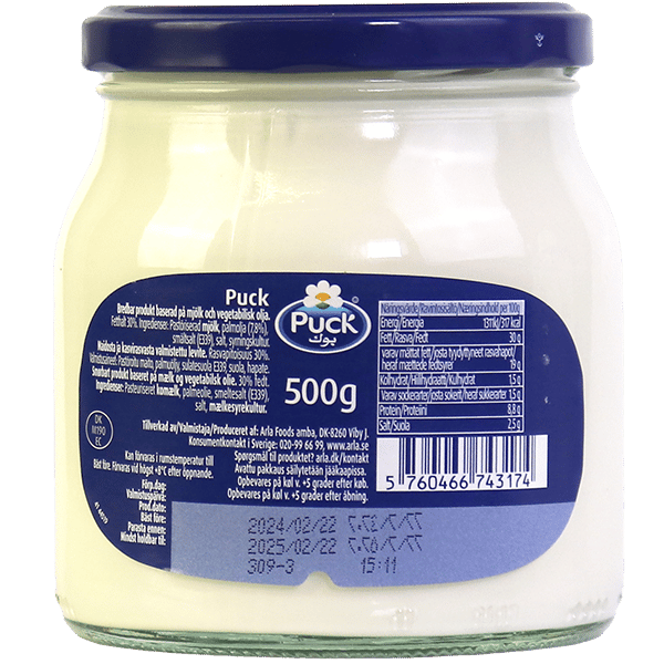 Puck Cheese 500g
