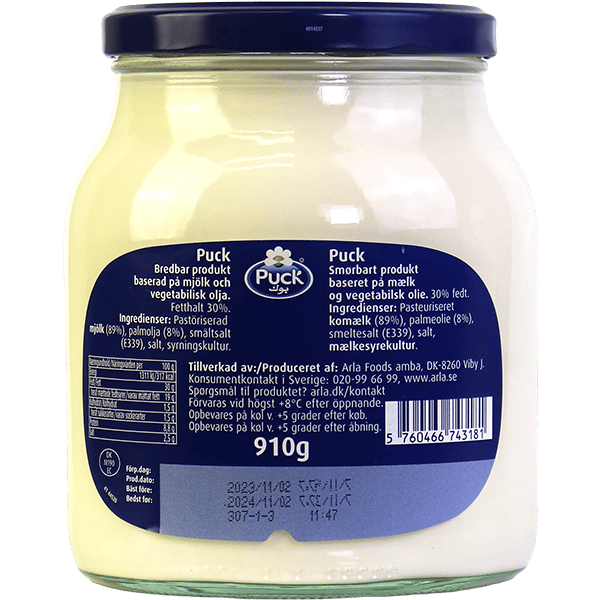 Puck Cheese 910g