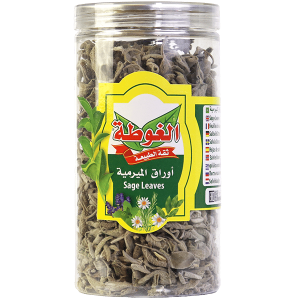Sage Leaves Algota 60g
