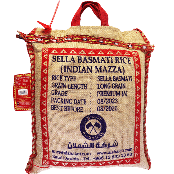 Basmati Rice Alshalan 5kg