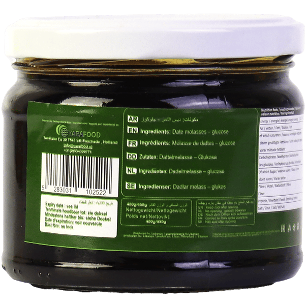 Date Syrup Lara 450g