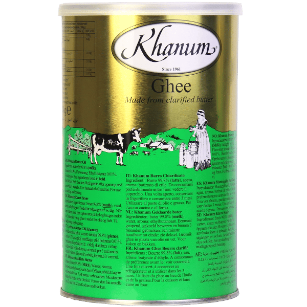 Butter Ghee Khanom 1kg