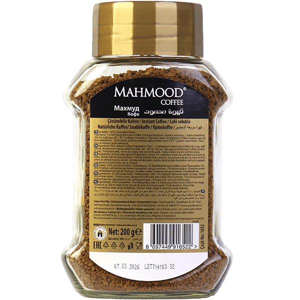 Instant Coffee Gold MAHMOOD 200g