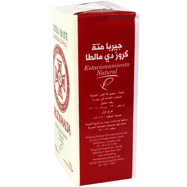 Mate Cruz De Malta 250g