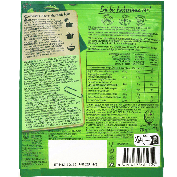 Lentils Soup Knorr 76g