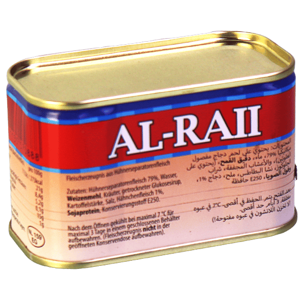 Luncheon Chicken Alraii 200g