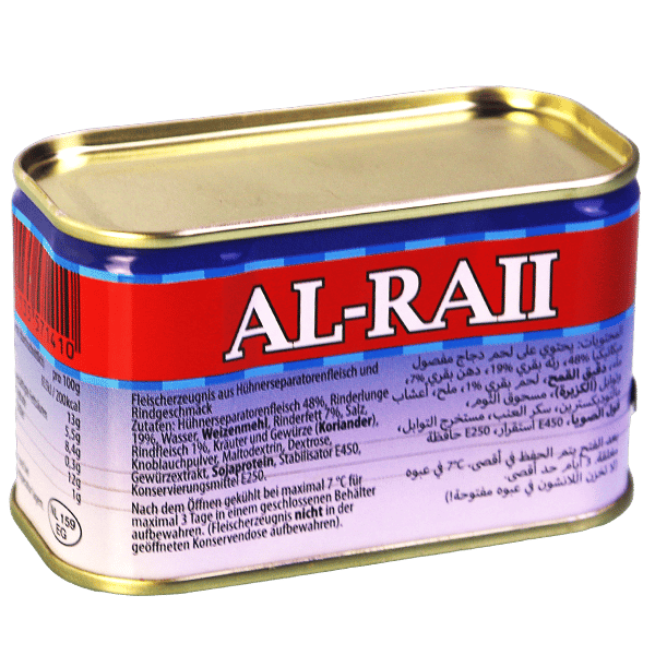 Luncheon Beef Alraii 200g