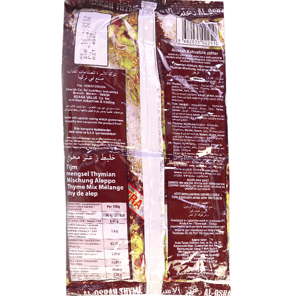 Thyme Red Al osrah 400g