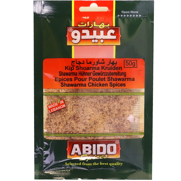 Spices Chicken Shoarma Abido 50g