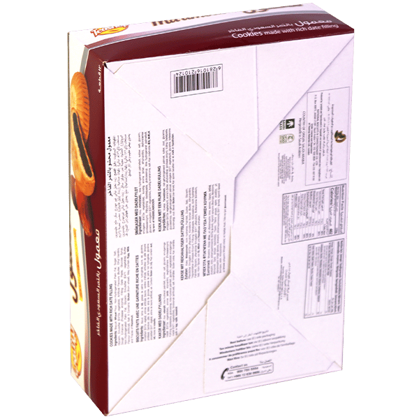 Maamoul Teashop 450g