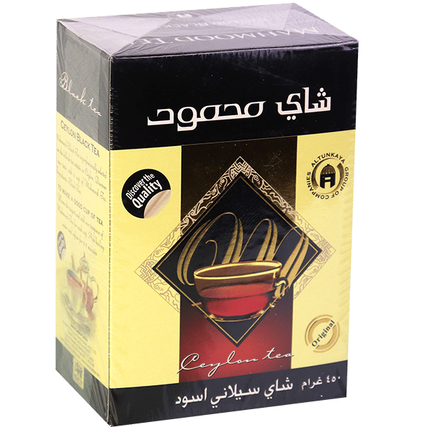 Black Tea Mahmood 450g Pack