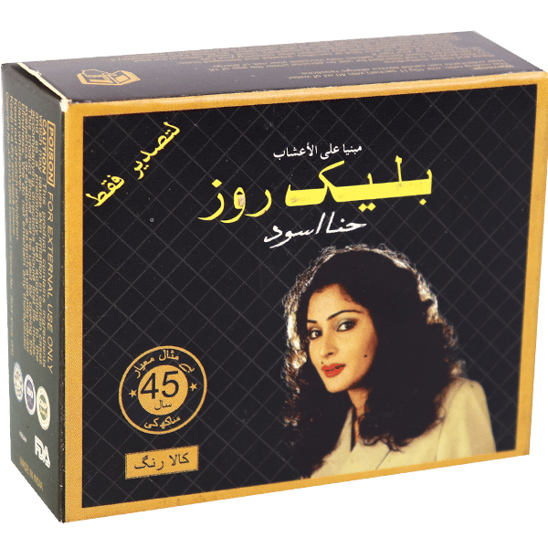 Henna Black Rose 50g