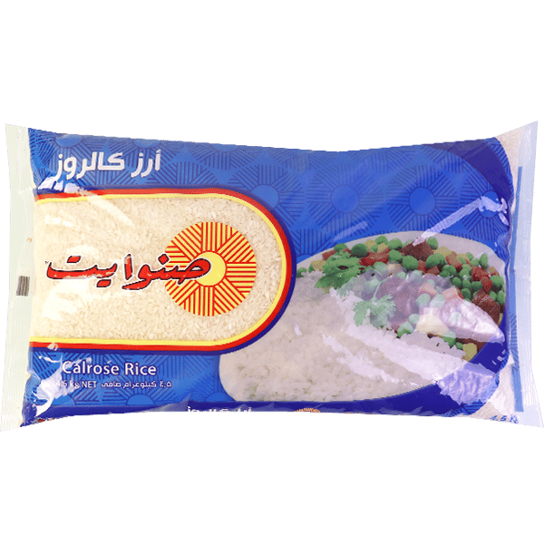 Calrose Rice SunWhite 4.5kg