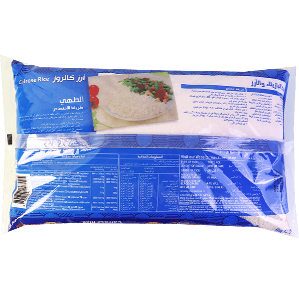 Calrose Rice SunWhite 4.5kg