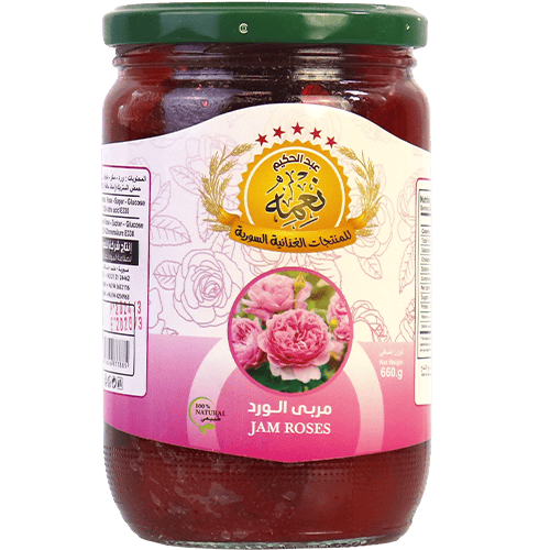Rose Jam Nema 660g