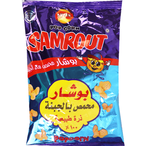 Chips Cheese Popcorn Samrout 34g